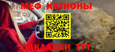 дживик Малгобек