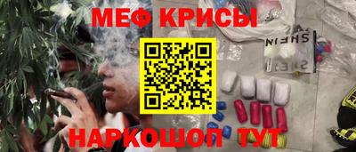 дживик Малгобек
