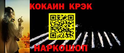 стаф Малоярославец