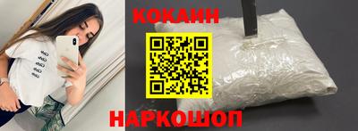 гашиш Мариинск