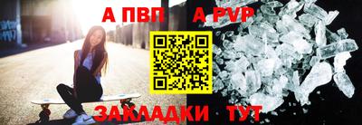 гашиш Мариинск