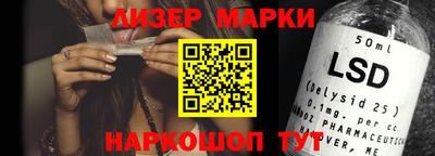 гашиш Мариинск