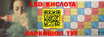 дживик Малгобек