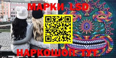 гашиш Мариинск