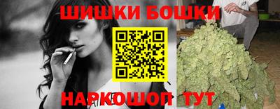 дживик Малгобек