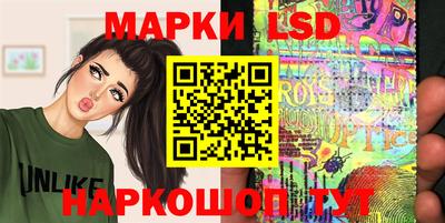 гашиш Мариинск