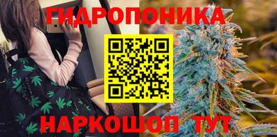 гашиш Мариинск