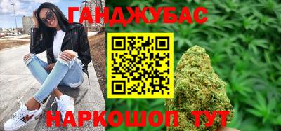 дживик Малгобек