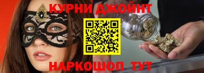 дживик Малгобек