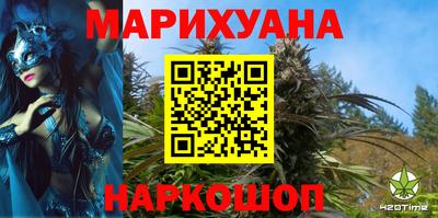 дживик Малгобек