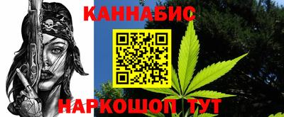 дживик Малгобек