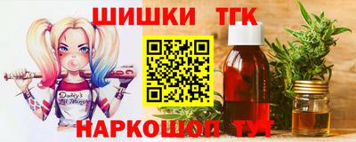 стаф Малоярославец