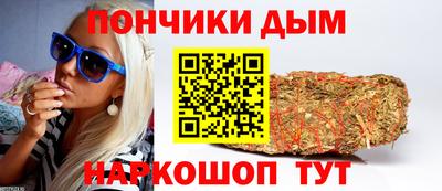 гашиш Мариинск