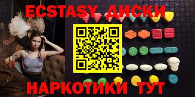 дживик Малгобек
