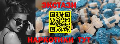 стаф Малоярославец