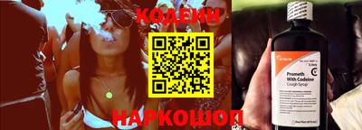 дживик Малгобек