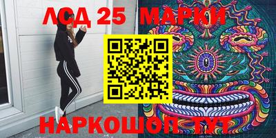 дживик Малгобек