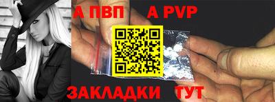 стаф Малоярославец