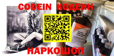 дживик Малгобек
