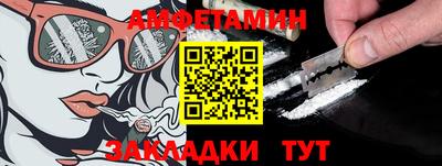 гашиш Мариинск
