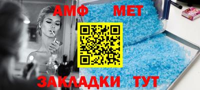 стаф Малоярославец