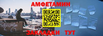 стаф Малоярославец
