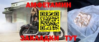 стаф Малоярославец