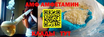 дживик Малгобек