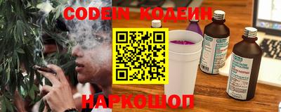 стаф Малоярославец