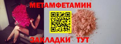 стаф Малоярославец