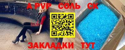 дживик Малгобек