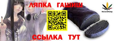 стаф Малоярославец