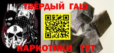 стаф Малоярославец