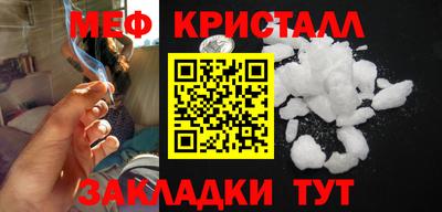 дживик Малгобек