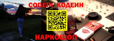 стаф Малоярославец