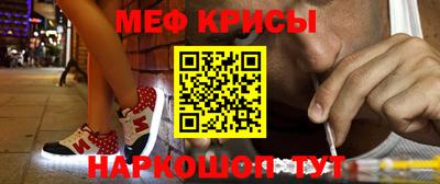 дживик Малгобек