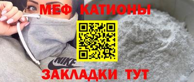 дживик Малгобек