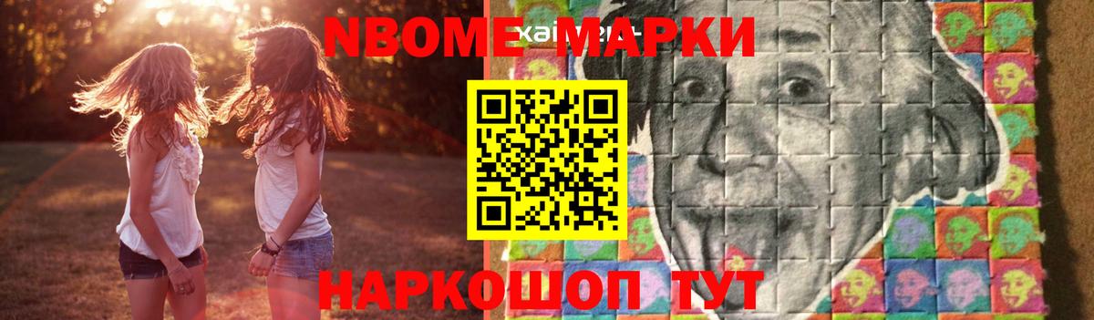 ЛСД экстази ecstasy Сургут